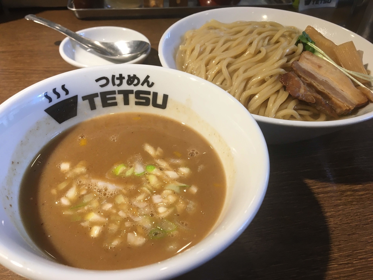 f:id:ajitama100yen:20200410215432j:plain