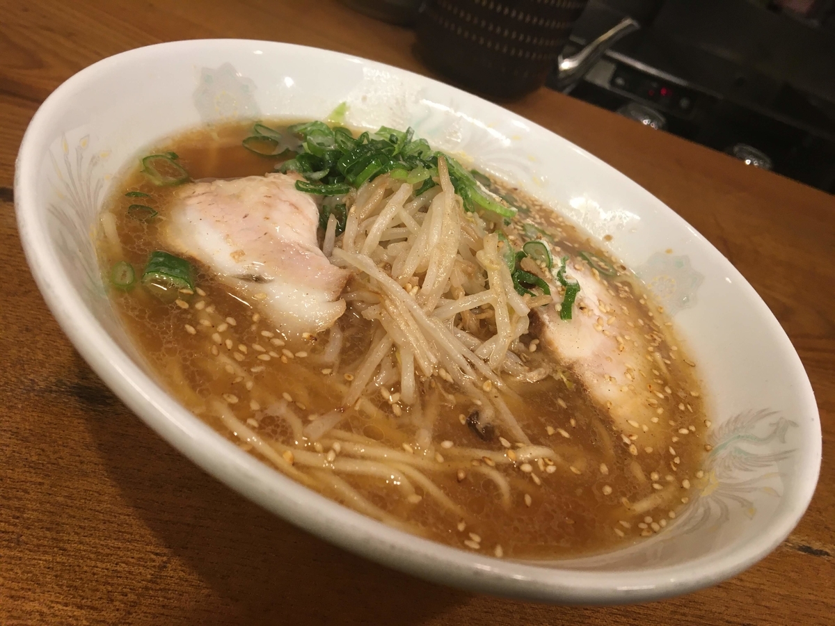 f:id:ajitama100yen:20200410215539j:plain