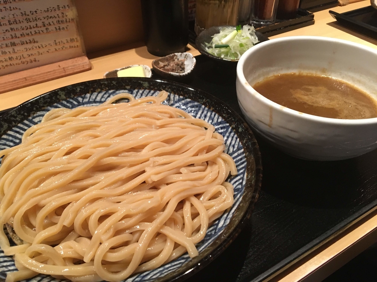 f:id:ajitama100yen:20200410215734j:plain