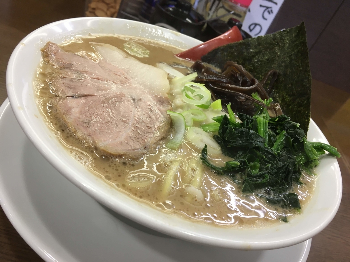 f:id:ajitama100yen:20200601205746j:plain