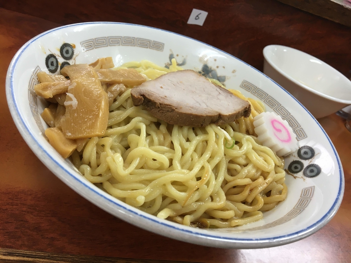 f:id:ajitama100yen:20200601205901j:plain