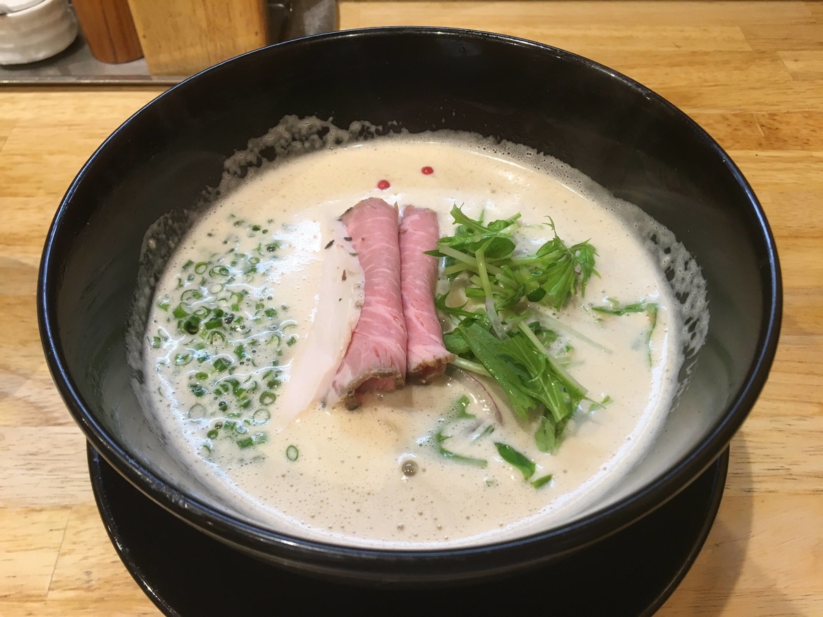f:id:ajitama100yen:20200630230644j:plain