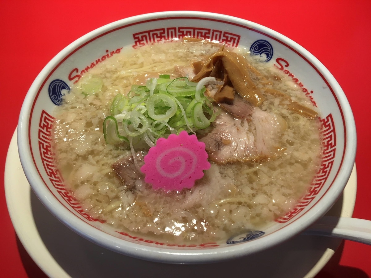 f:id:ajitama100yen:20200630230841j:plain