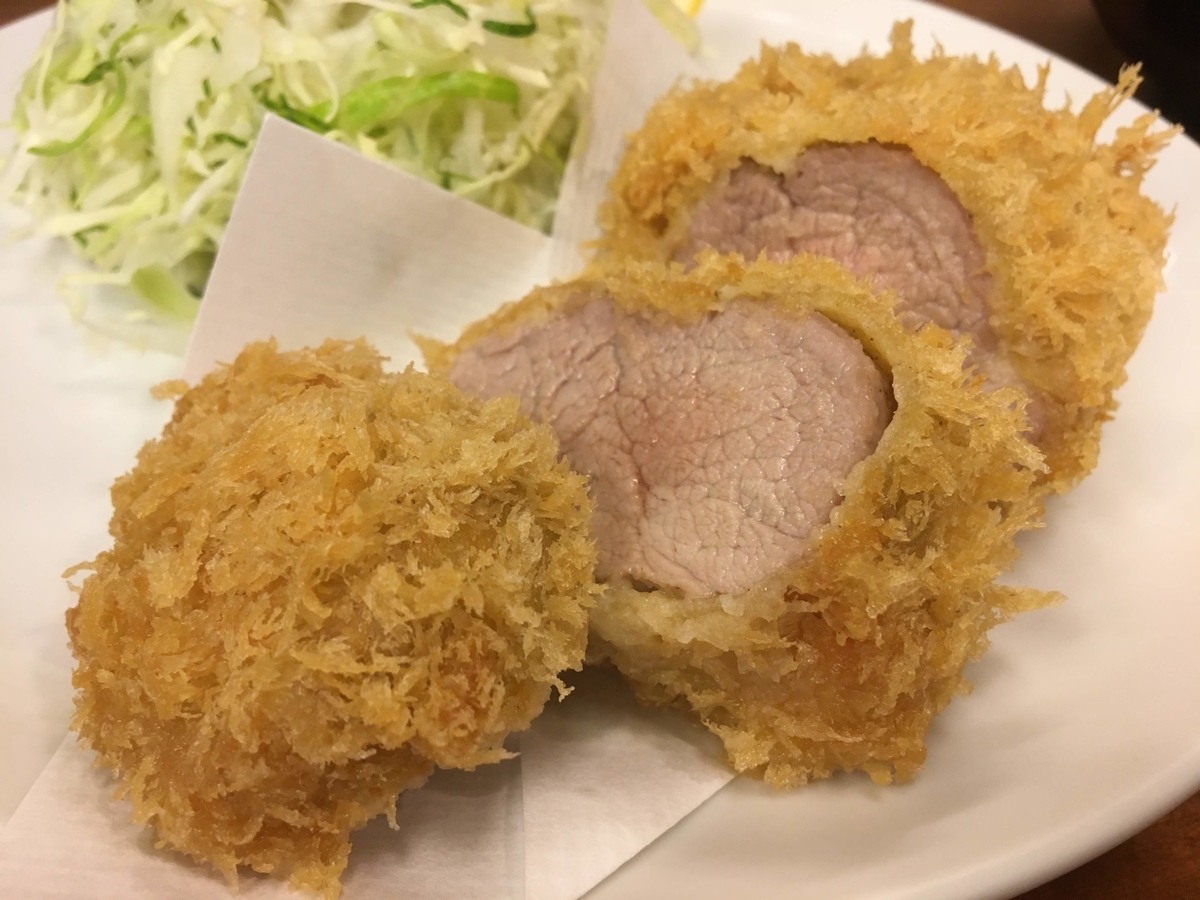 f:id:ajitama100yen:20200702225035j:plain