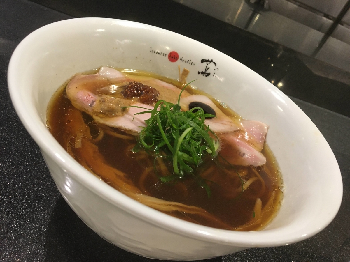 f:id:ajitama100yen:20200801162938j:plain