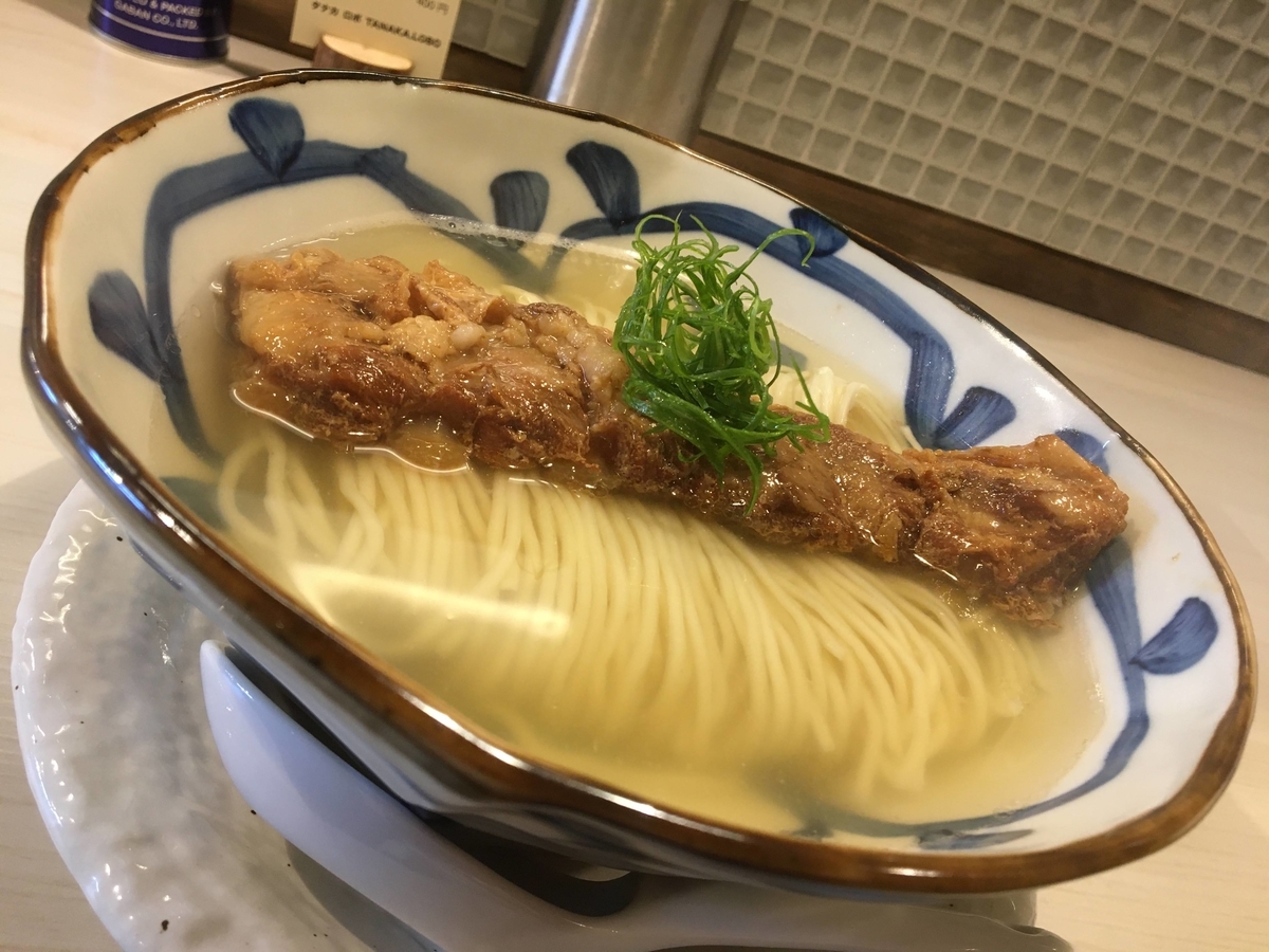f:id:ajitama100yen:20200801163204j:plain
