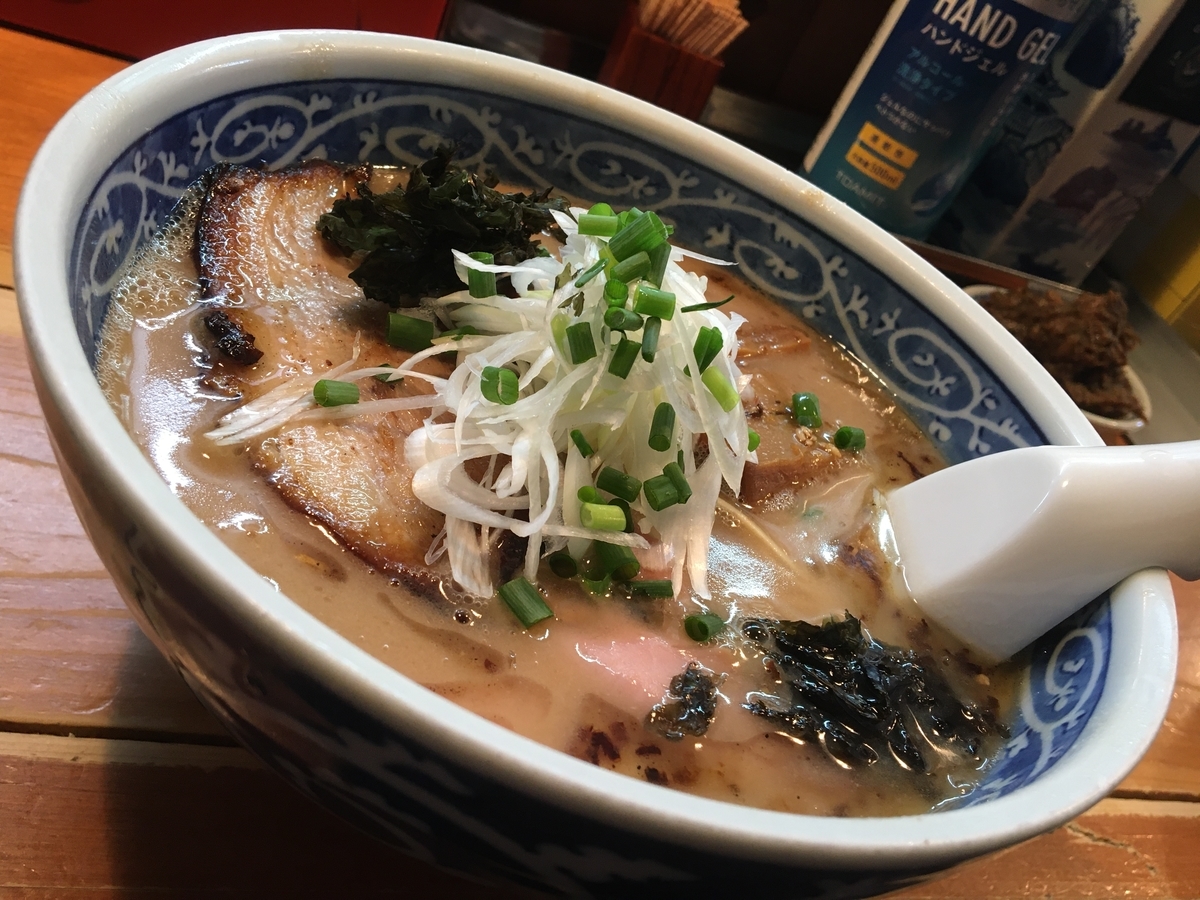 f:id:ajitama100yen:20200904225235j:plain