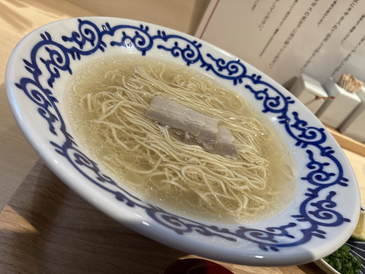 f:id:ajitama100yen:20200904225426j:plain