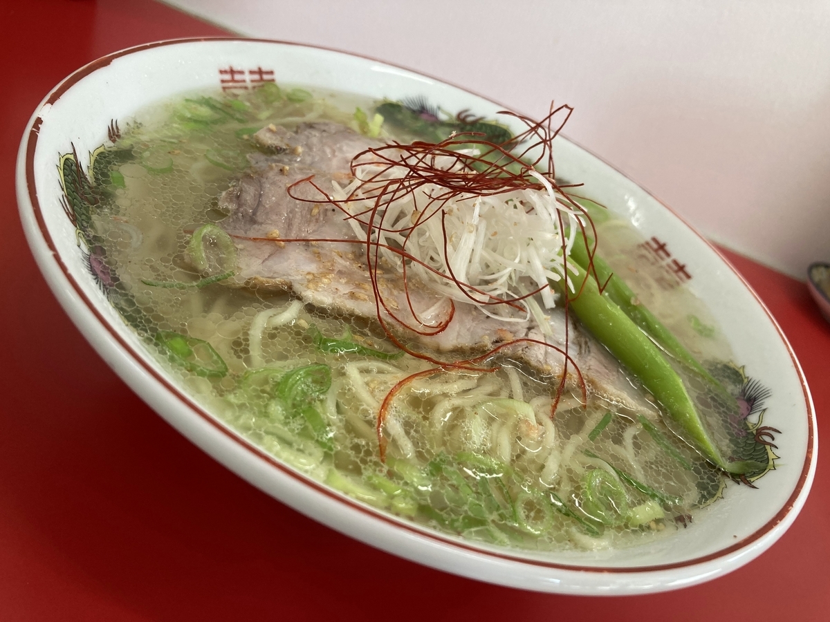f:id:ajitama100yen:20200904225825j:plain