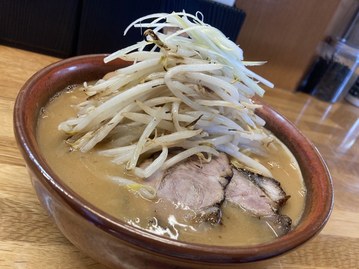 f:id:ajitama100yen:20200904230124j:plain