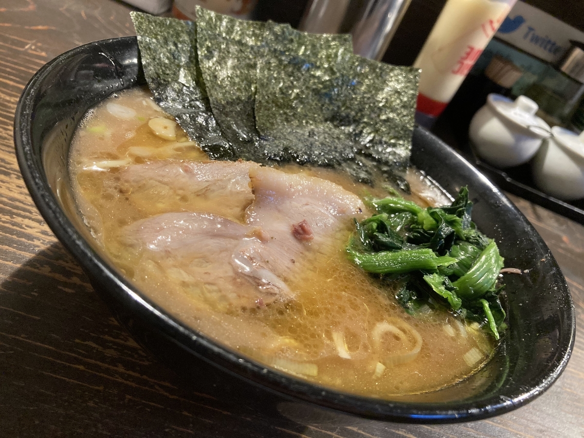 f:id:ajitama100yen:20200904230248j:plain