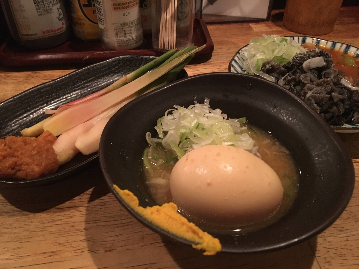 f:id:ajitama100yen:20200926235120j:plain