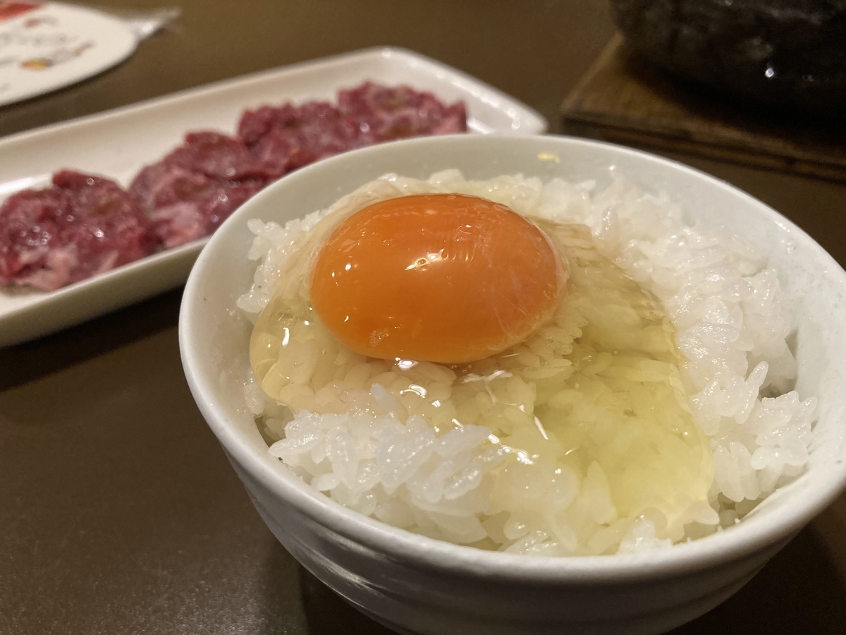 f:id:ajitama100yen:20200926235225j:plain