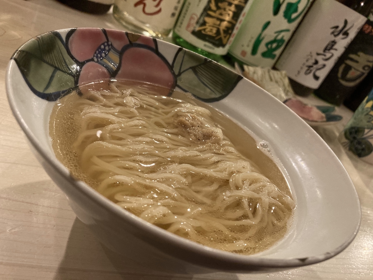 f:id:ajitama100yen:20201002214259j:plain