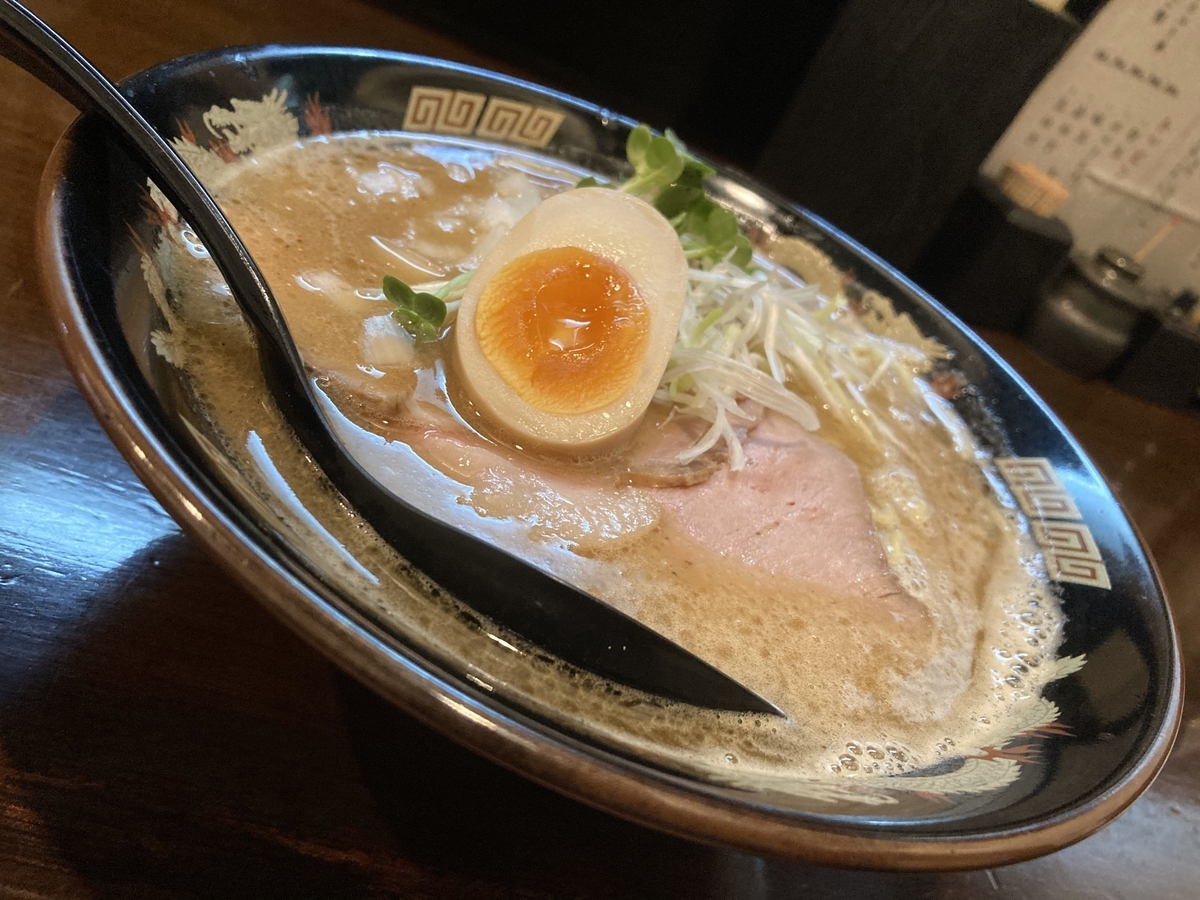 f:id:ajitama100yen:20201002214352j:plain