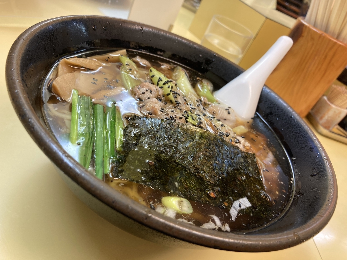 f:id:ajitama100yen:20201002214651j:plain