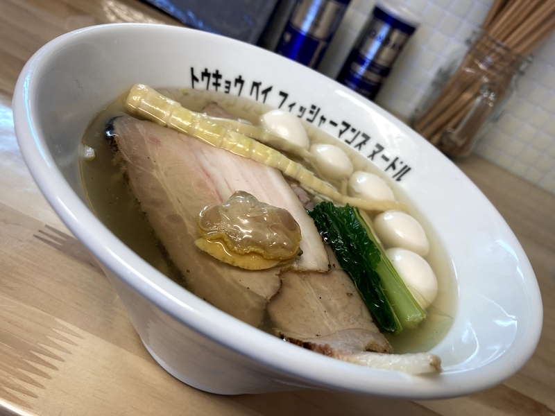 f:id:ajitama100yen:20201105192359j:plain f:id:ajitama100yen:20201105192359j:plain