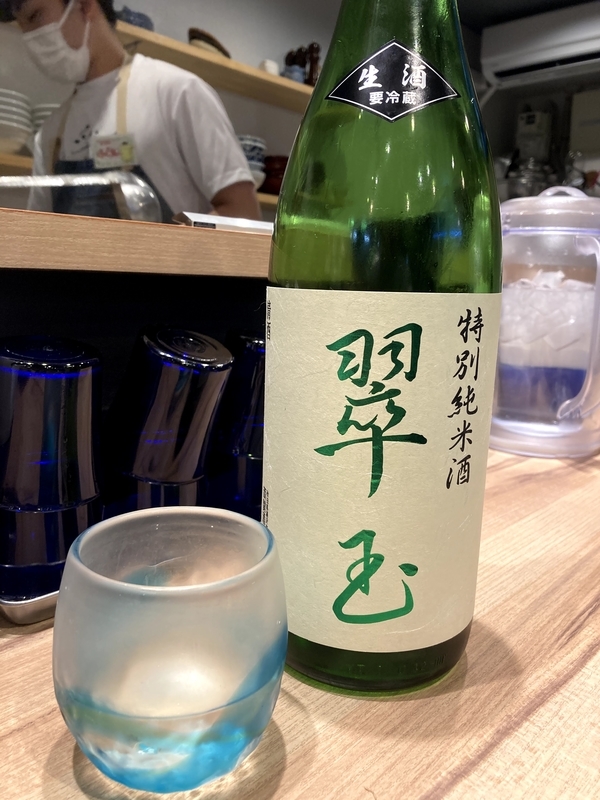 f:id:ajitama100yen:20201201224523j:plain
