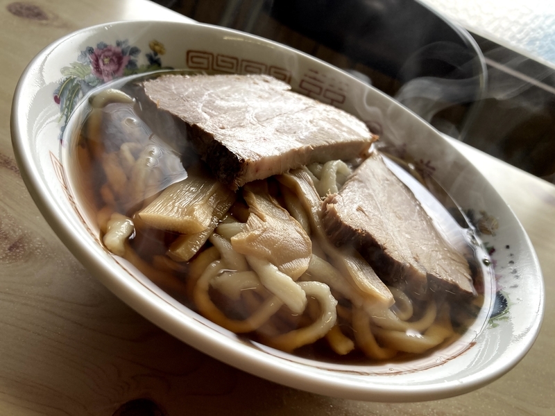 f:id:ajitama100yen:20201201225116j:plain