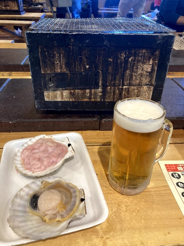 f:id:ajitama100yen:20201209222301j:plain