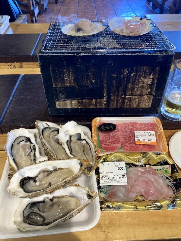 f:id:ajitama100yen:20201209222323j:plain