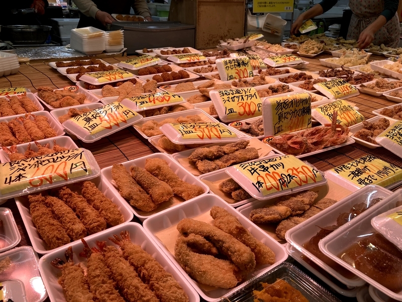 f:id:ajitama100yen:20201209222354j:plain