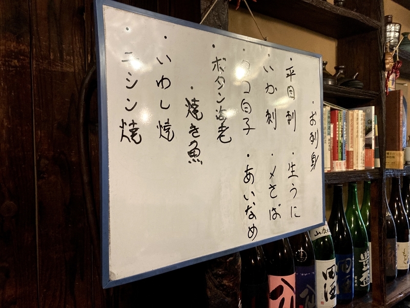 f:id:ajitama100yen:20201209222509j:plain