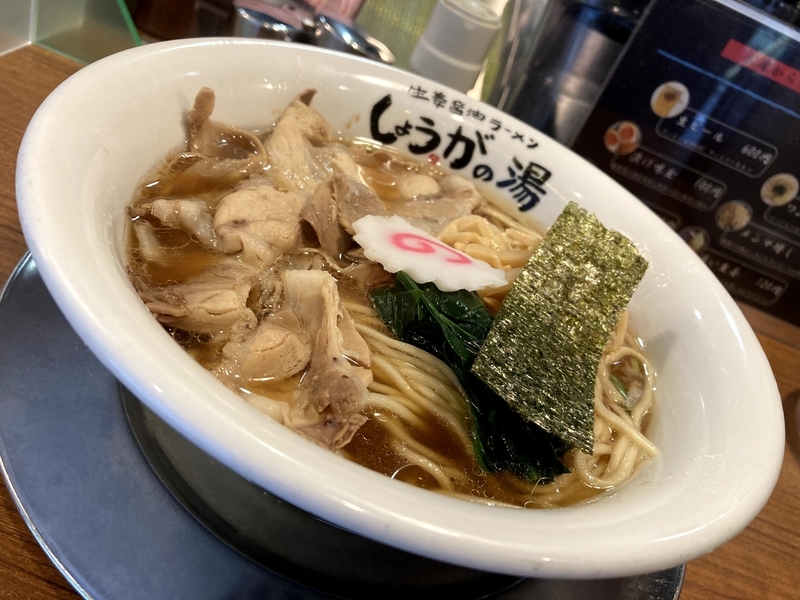 f:id:ajitama100yen:20210203215018j:plain