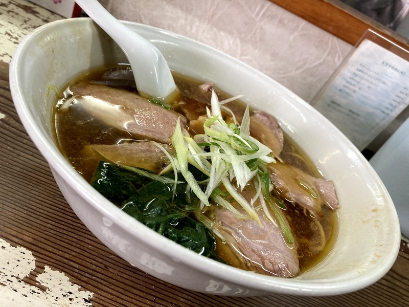 f:id:ajitama100yen:20210203215254j:plain