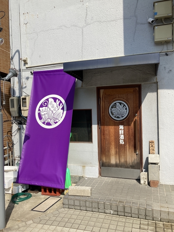 f:id:ajitama100yen:20210316174740j:plain