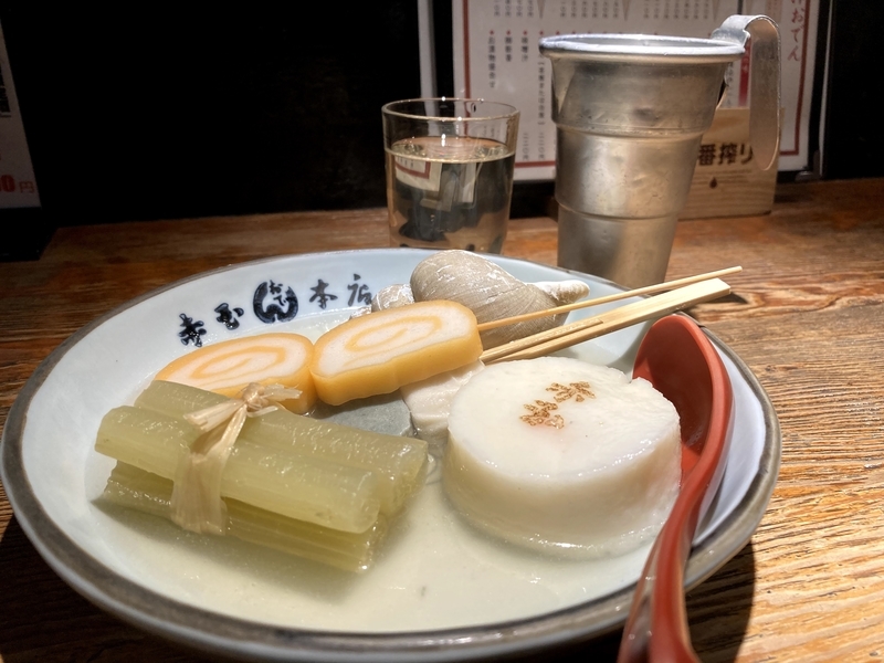 f:id:ajitama100yen:20210316174838j:plain