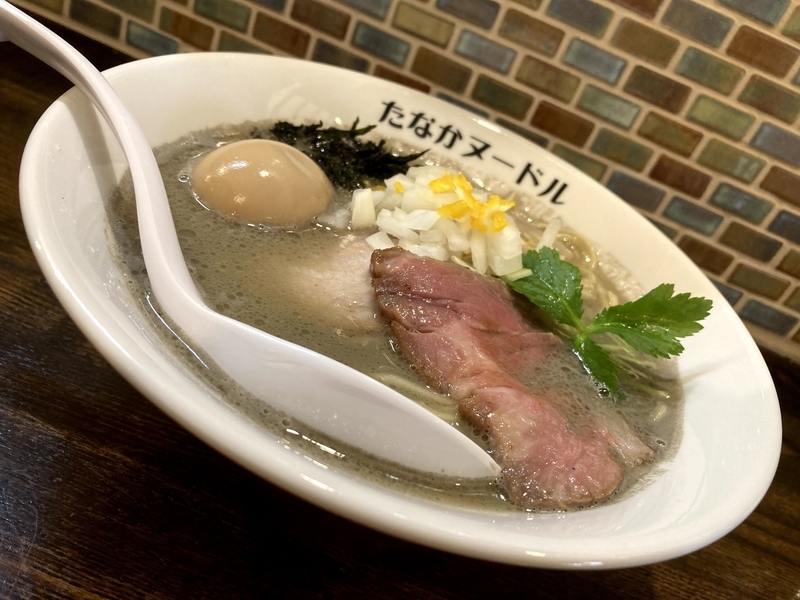 f:id:ajitama100yen:20210331230347j:plain