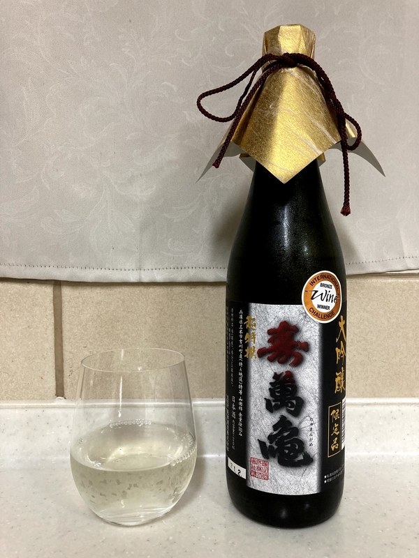 f:id:ajitama100yen:20210523161444j:plain