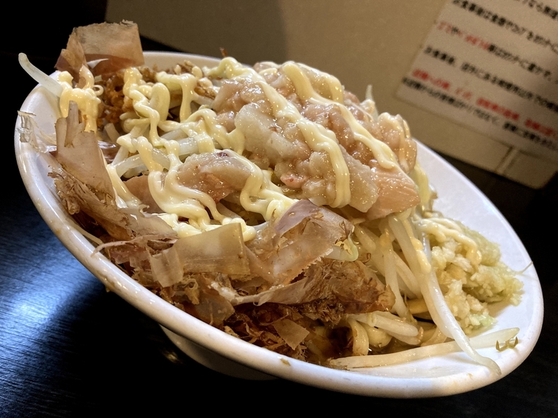 f:id:ajitama100yen:20210711215650j:plain