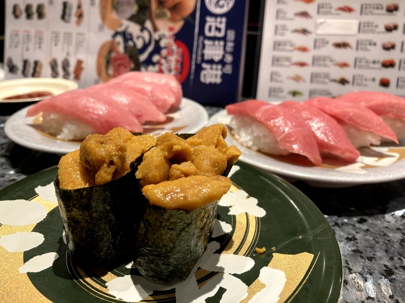 f:id:ajitama100yen:20210714202502j:plain