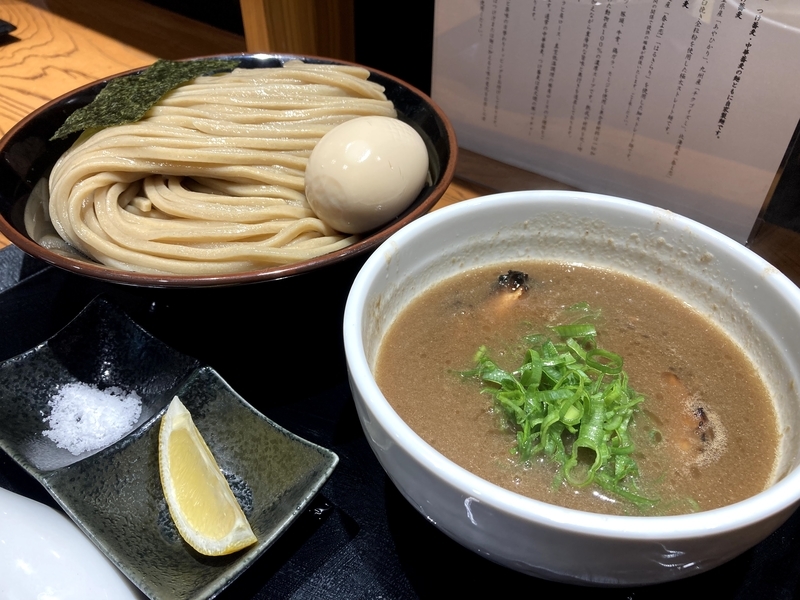 f:id:ajitama100yen:20210909193539j:plain