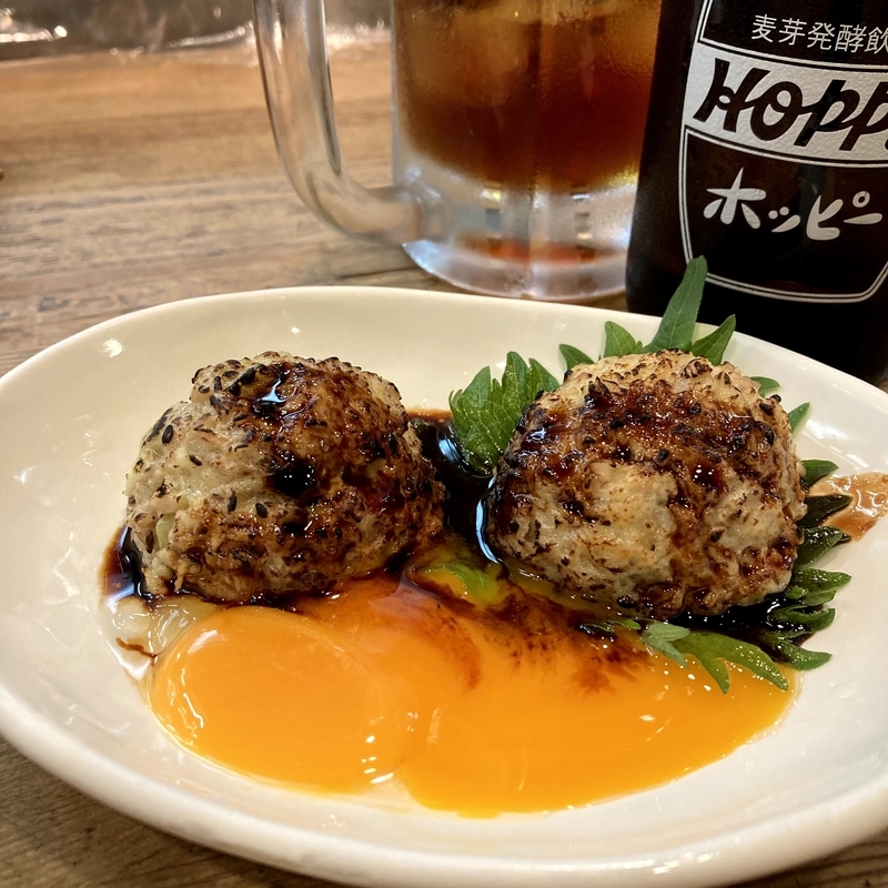 f:id:ajitama100yen:20210909215338j:plain
