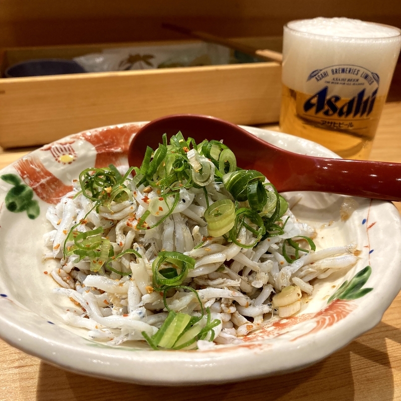 f:id:ajitama100yen:20210922013115j:plain