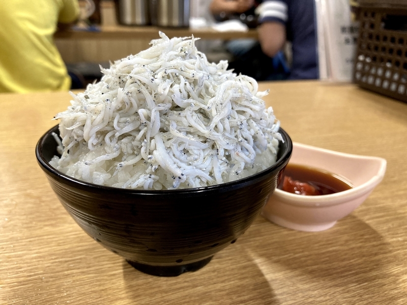 f:id:ajitama100yen:20210922013218j:plain