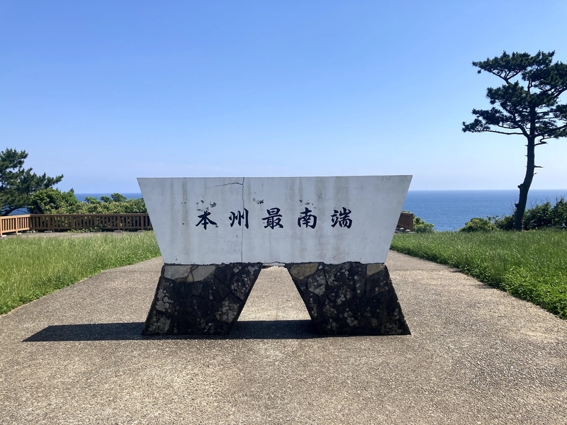 f:id:ajitama100yen:20210922013933j:plain