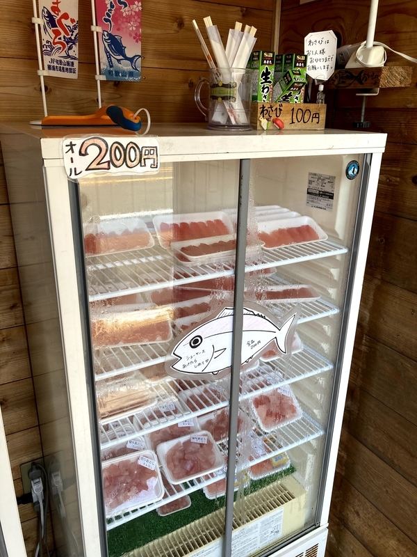 f:id:ajitama100yen:20210922014534j:plain
