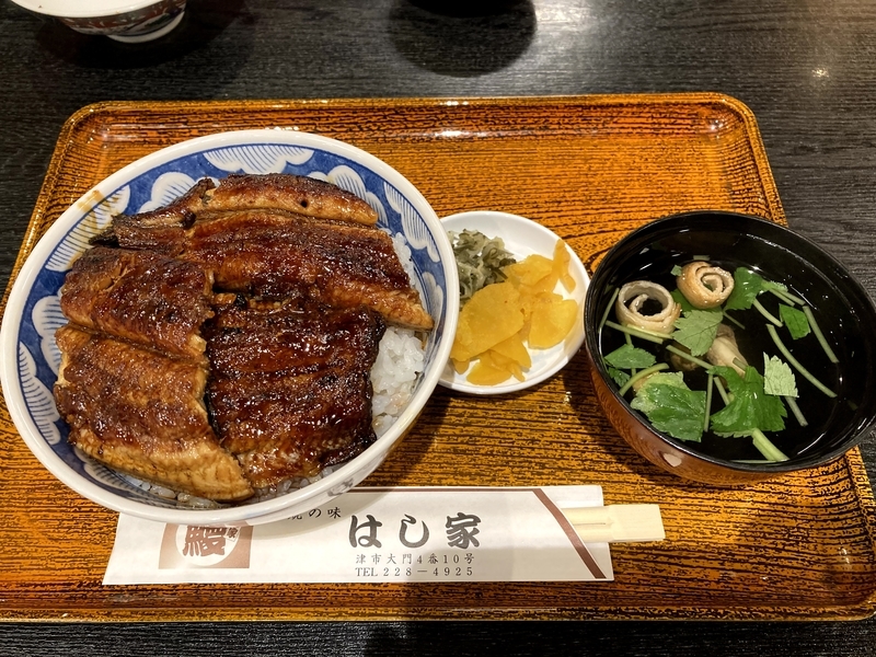 f:id:ajitama100yen:20210922014552j:plain
