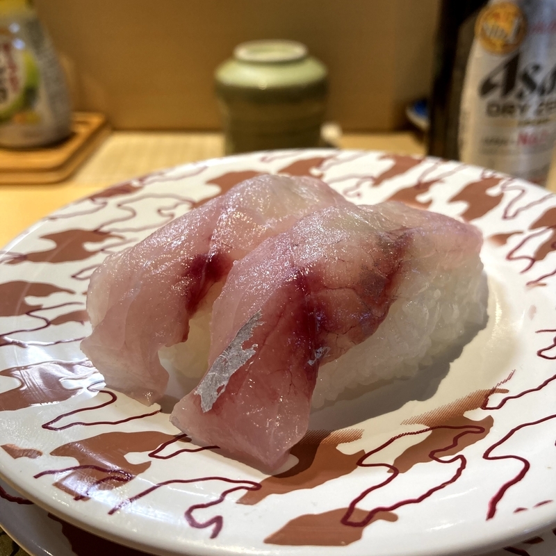 f:id:ajitama100yen:20211005010212j:plain