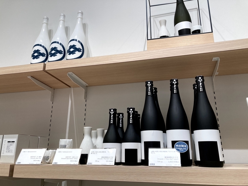 f:id:ajitama100yen:20211005010400j:plain