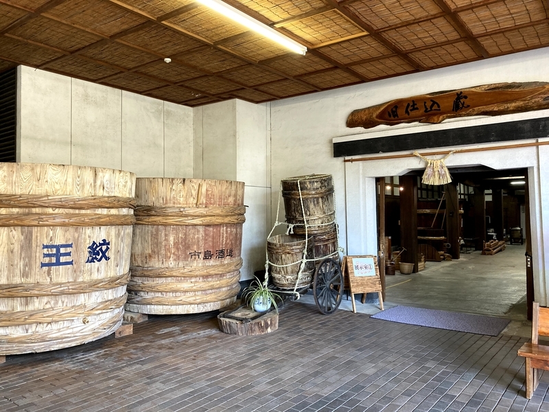 f:id:ajitama100yen:20211005011609j:plain