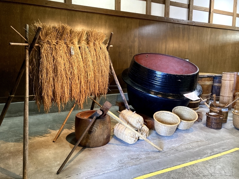 f:id:ajitama100yen:20211005011618j:plain