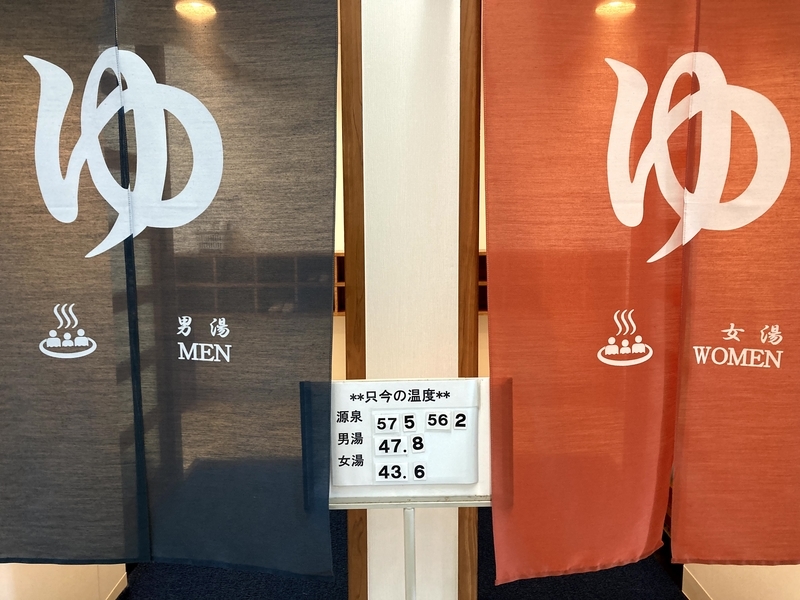 f:id:ajitama100yen:20211005012406j:plain