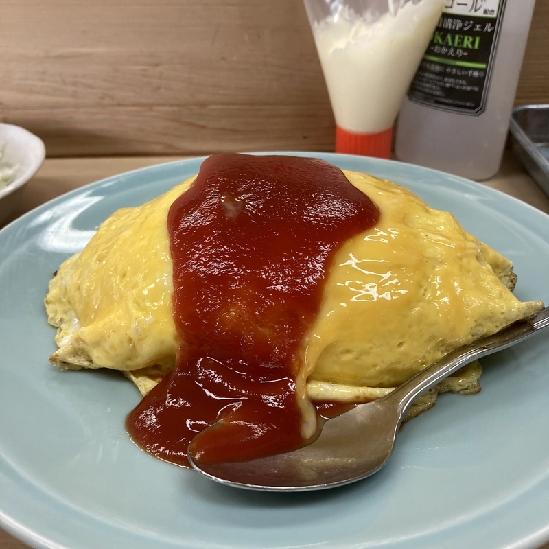 f:id:ajitama100yen:20211207004131j:plain