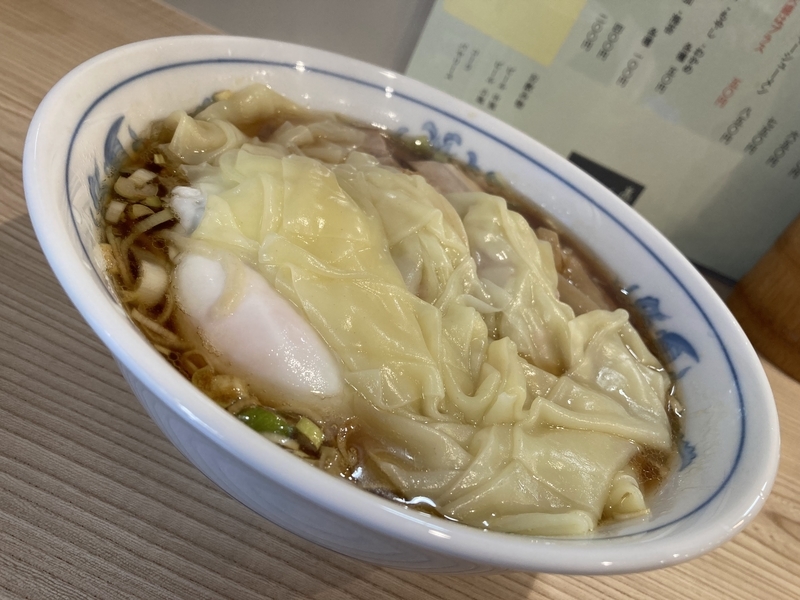 f:id:ajitama100yen:20211210003811j:plain