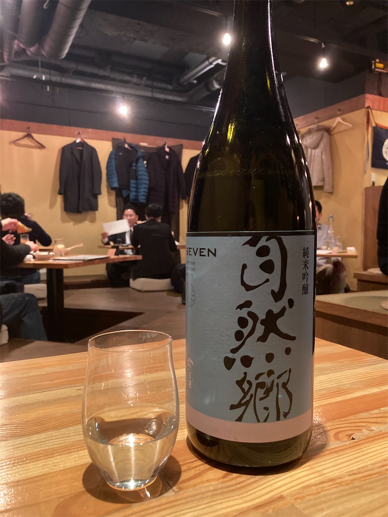 f:id:ajitama100yen:20211224201402j:image